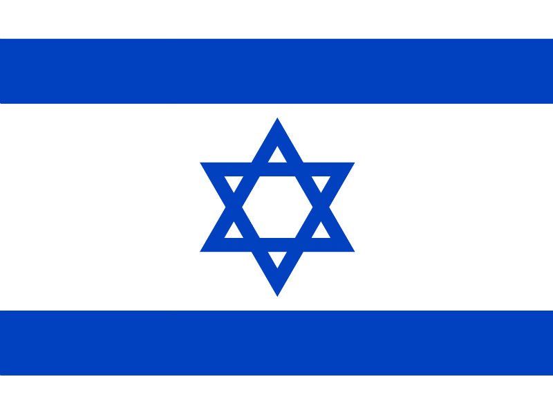 Israel